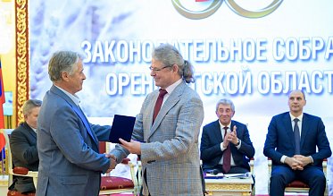 История про законы и про оренбуржцев (часть 5)